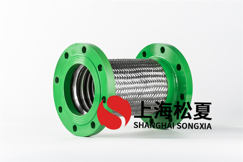 波紋金屬軟管出現(xiàn)疲勞問題怎么辦？