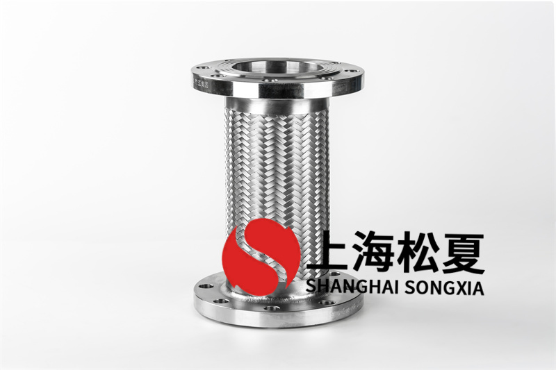 不銹鋼金屬軟管外泄怎么辦？