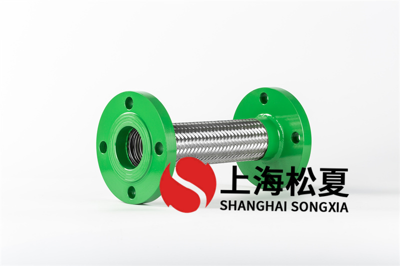 給水金屬軟管的特征、應(yīng)用及維護(hù)