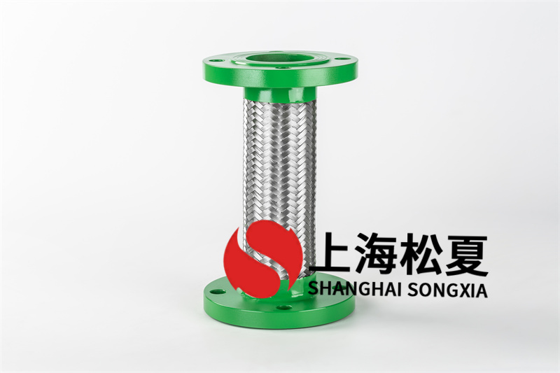 你們有耐高溫金屬軟管DN65嗎？